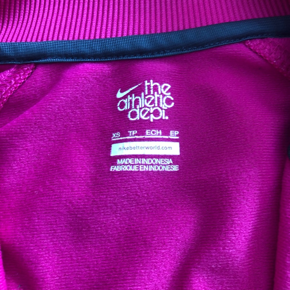 Nike Jacket - Picture 3 of 3